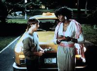 Кадр Рискованный бизнес