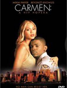 Кармен: Хип-хопера