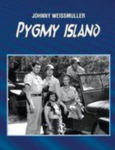Джим из джунглей на острове пигмеев