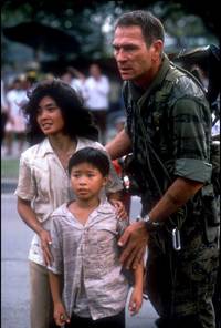 Кадр Небо и земля