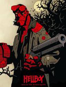Хеллбой