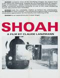 Постер из фильма "Шоа" - 1