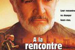 Найти Форрестера