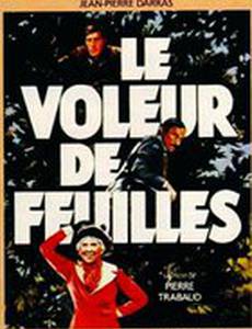 Le voleur de feuilles