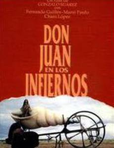 Дон Жуан в аду