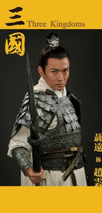 Постер Три королевства