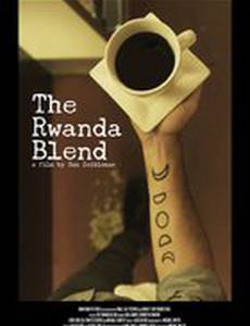 The Rwanda Blend