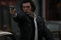 Кадр Враг Государства №1: Легенда