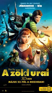 Постер Эпик