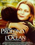 Постер из фильма "На самом дне океана" - 1