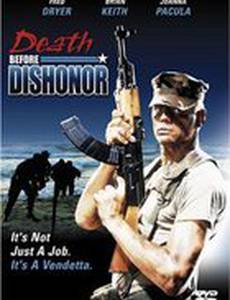 Смерть превыше бесчестья