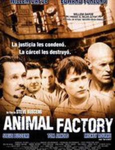 Зверофабрика