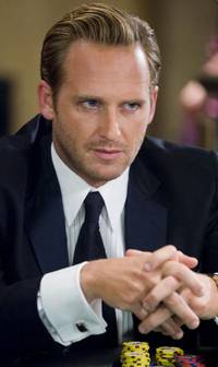 Кадр Посейдон