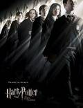 Постер из фильма "Гарри Поттер и Орден Феникса" - 1