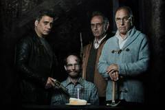 Очень плохие парни