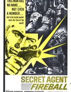 Отключение света в Бейруте