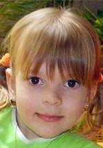 Хелена Лиа Тачовска фото