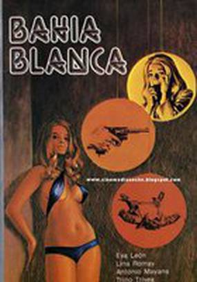 Байя-Бланка