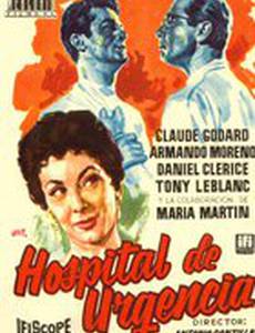 Hospital de urgencia