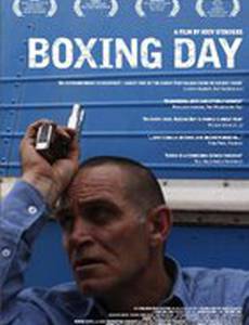 Boxing Day