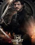 Постер из фильма "Великая стена" - 1
