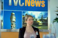 Кадр Дневник Бриджет Джонс