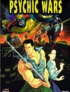 Soju Senshi Psychic Wars