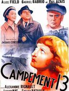 Campement 13