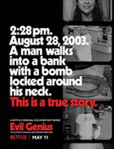 Злой гений: Реальная история самого чудовищного ограбления банка в истории Америки