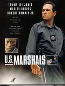 Служители закона