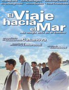 Путешествие к морю