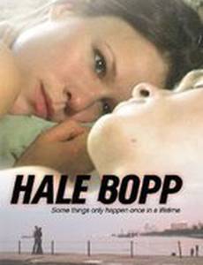 Hale Bopp