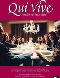 Qui vive