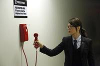 Кадр Агенты «Щ.И.Т.»