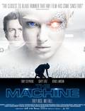 Постер из фильма "Машина" - 1