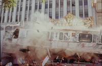 Кадр Скорость