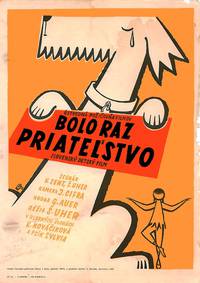 Постер Была такая дружба