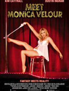 Я и Моника Велюр