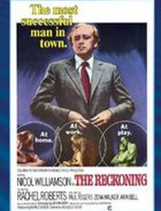 The Reckoning