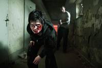 Кадр Вкус ночи