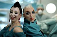 Кадр 20 сантиметров