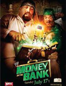 WWE Деньги в банке