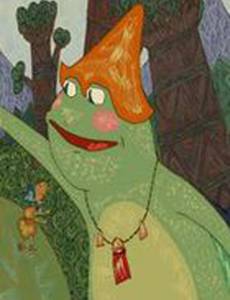 Лягушка и муравьи