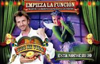 Постер Ты – моя жизнь