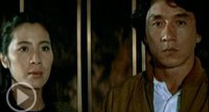 Американский видео-трейлер