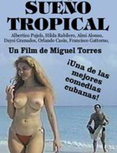 Тропическая мечта