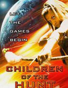 Children of the Hunt