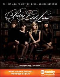 Постер Милые обманщицы