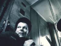 Кадр Караул