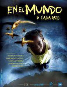 En el mundo a cada rato